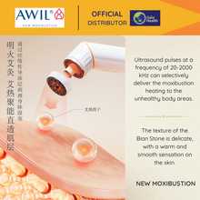 Load image into Gallery viewer, AWIL Multifunction Heat Therapy Bianstone Device/ Ai Jiu Gua Sha/ Moxibustion/ Massage (with mugwort) Dispel damp
