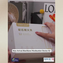 Load and play video in Gallery viewer, AWIL Multifunction Heat Therapy Bianstone Device/ Ai Jiu Gua Sha/ Moxibustion/ Massage (with mugwort) Dispel damp
